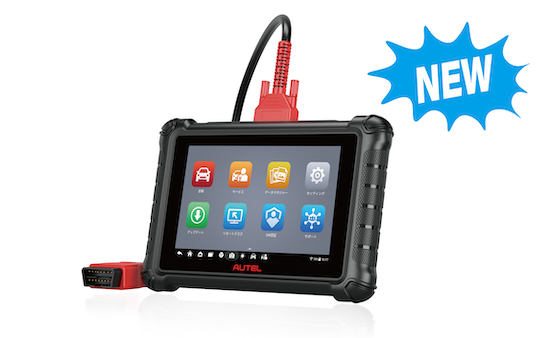 MaxiDas DS900