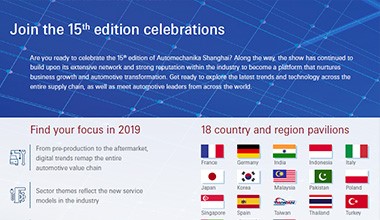 Latest Autel News and Resources Image